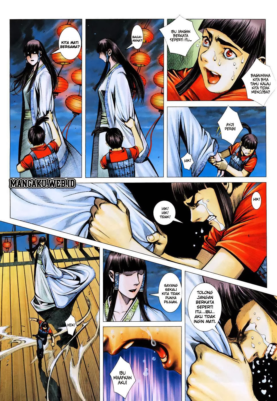 Read Feng Shen Ji ID Manga Online