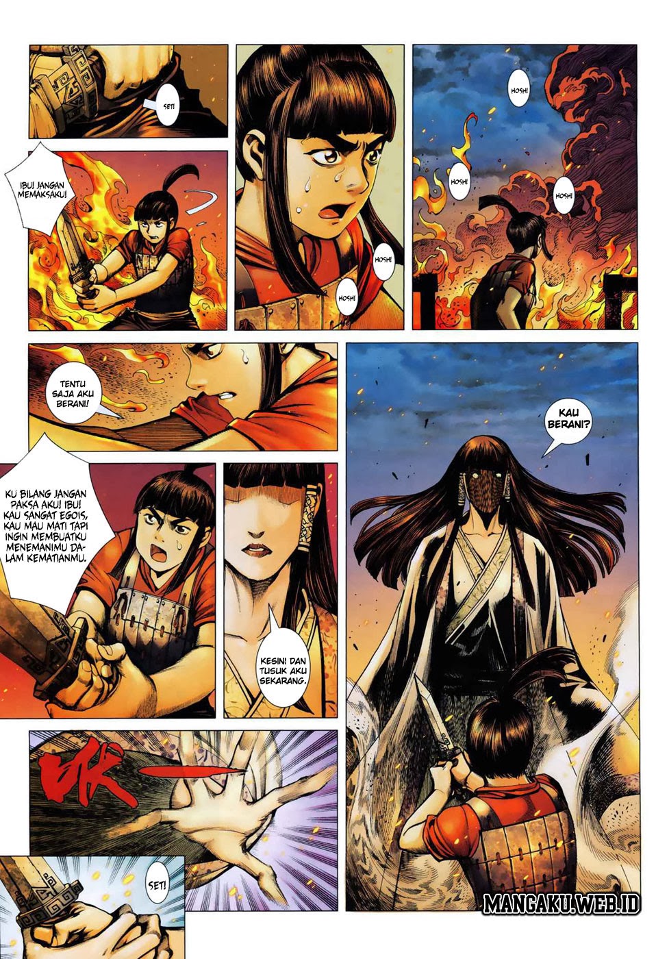 Read Feng Shen Ji ID Manga Online