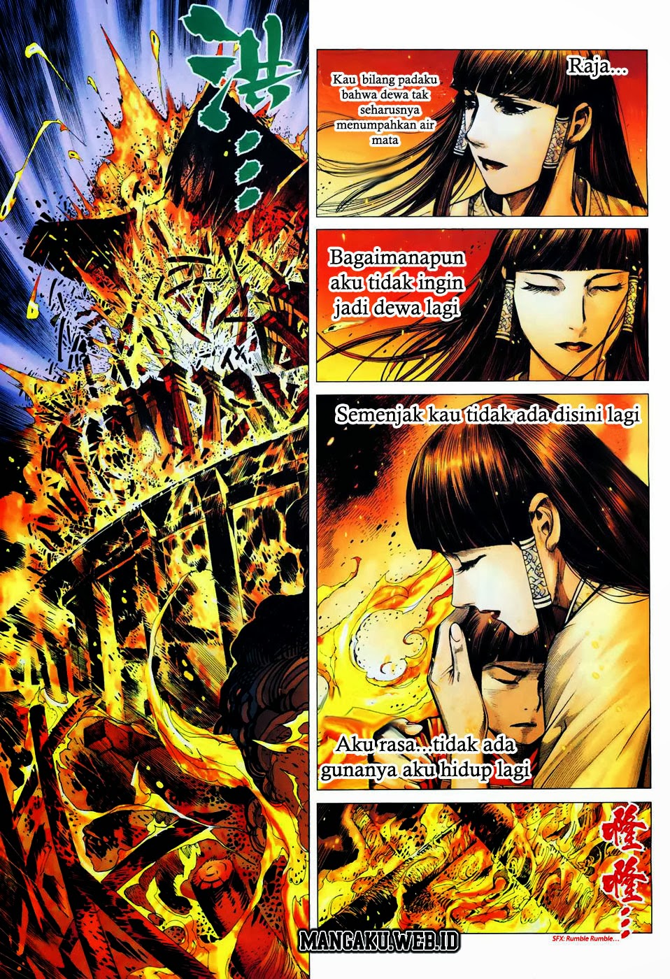 Read Feng Shen Ji ID Manga Online