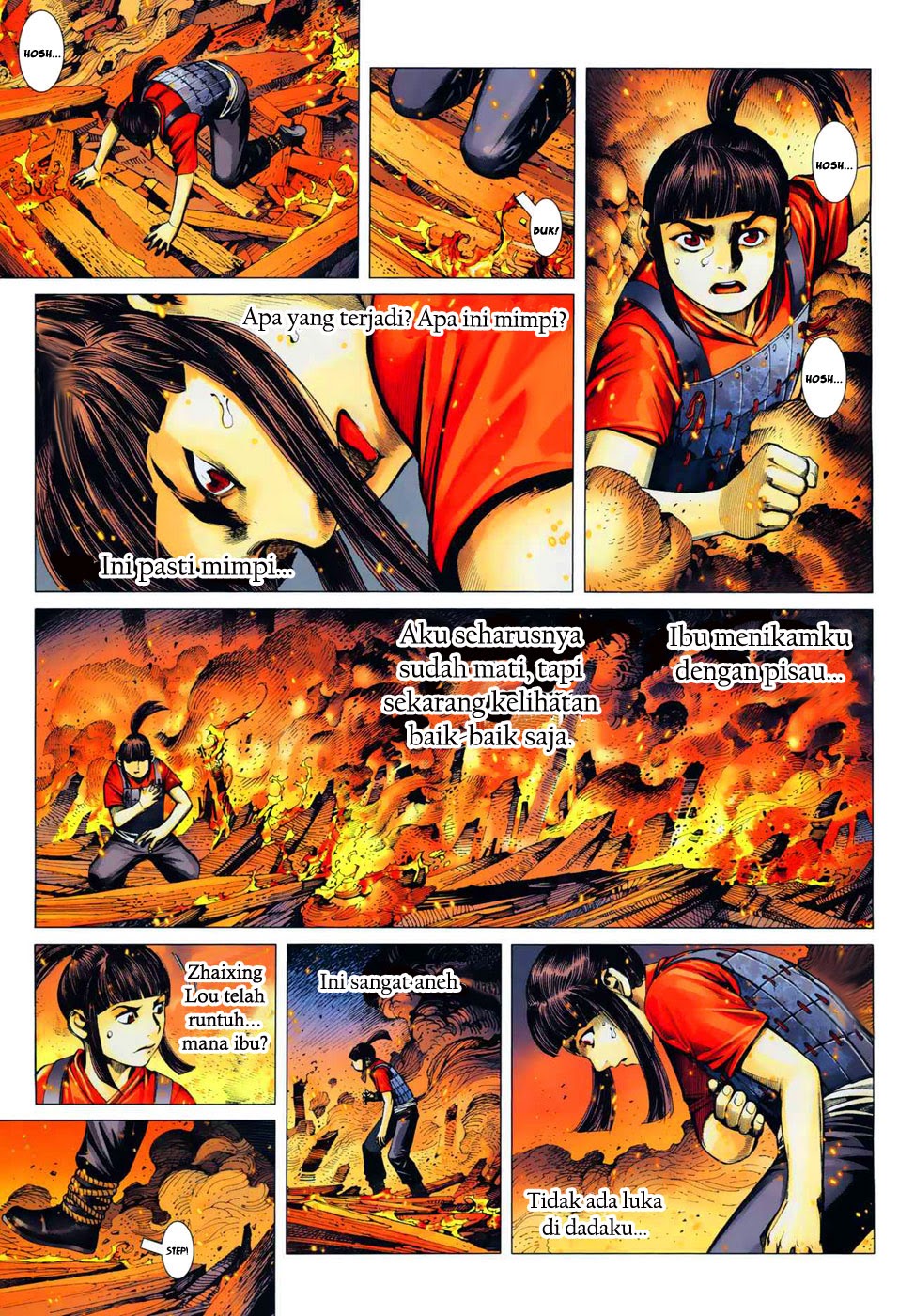 Read Feng Shen Ji ID Manga Online