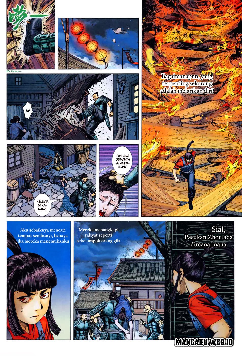 Read Feng Shen Ji ID Manga Online