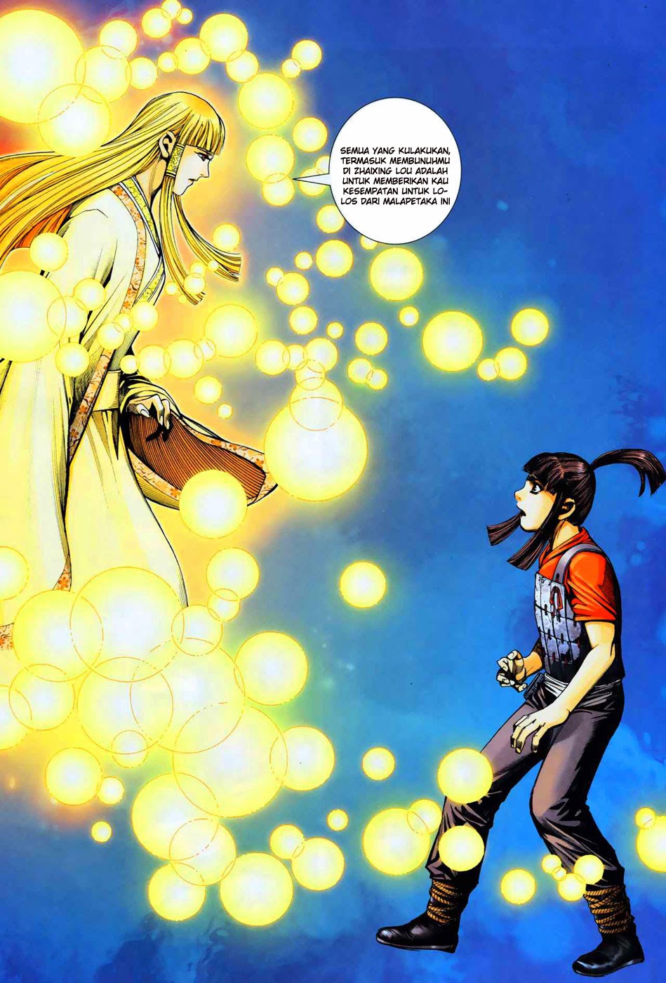 Read Feng Shen Ji ID Manga Online