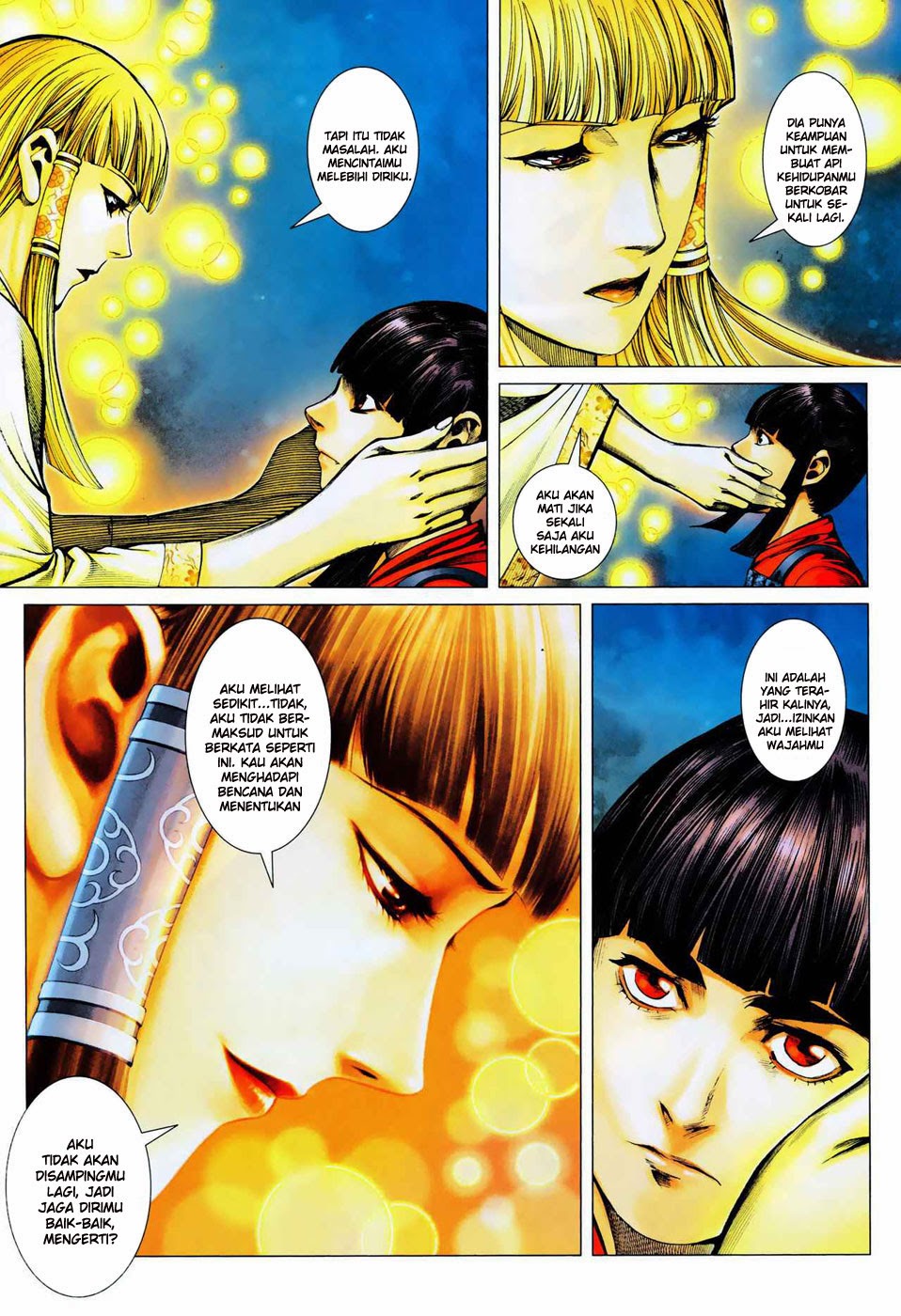 Read Feng Shen Ji ID Manga Online