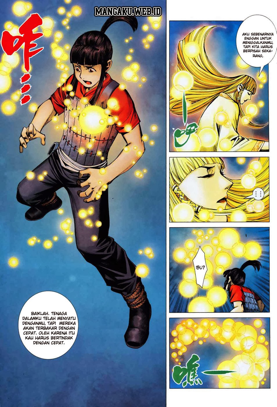 Read Feng Shen Ji ID Manga Online