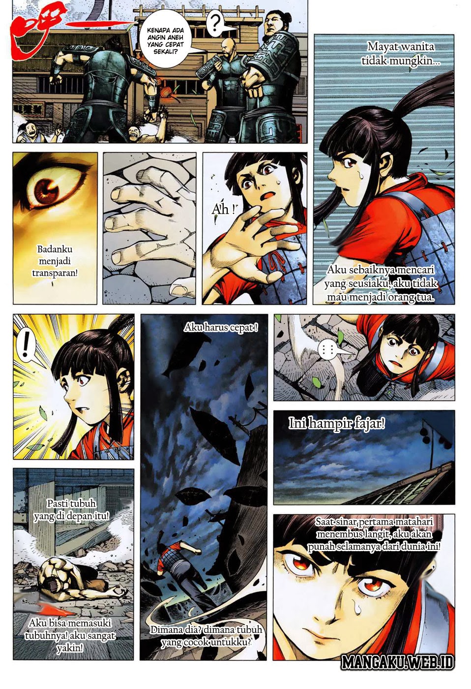 Read Feng Shen Ji ID Manga Online
