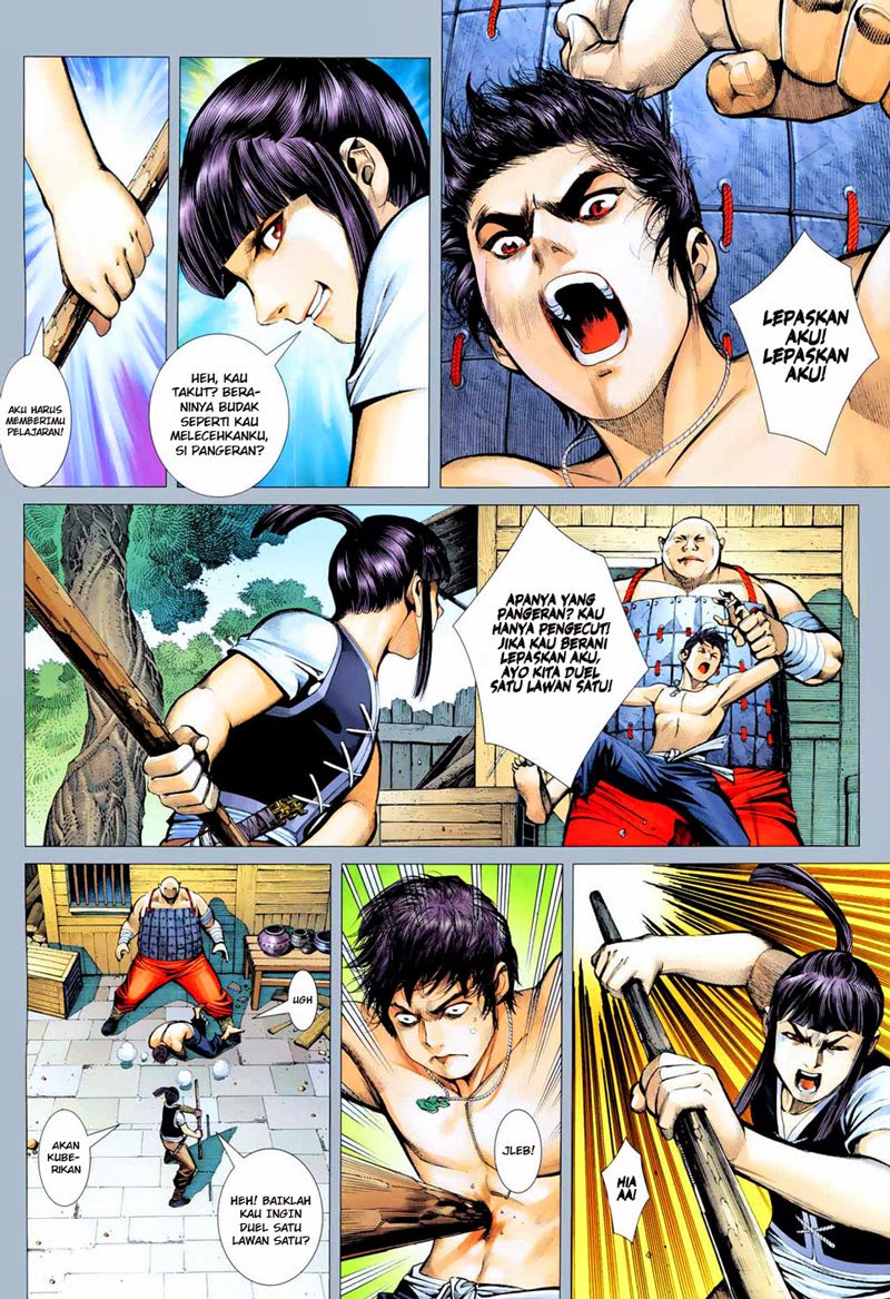 Read Feng Shen Ji ID Manga Online