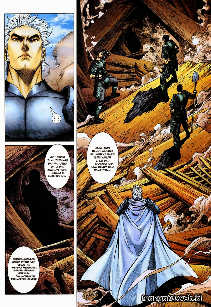 Read Feng Shen Ji ID Manga Online