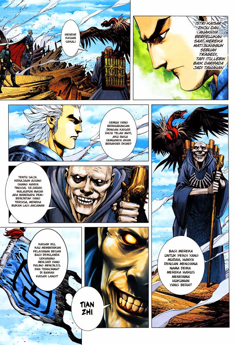 Read Feng Shen Ji ID Manga Online
