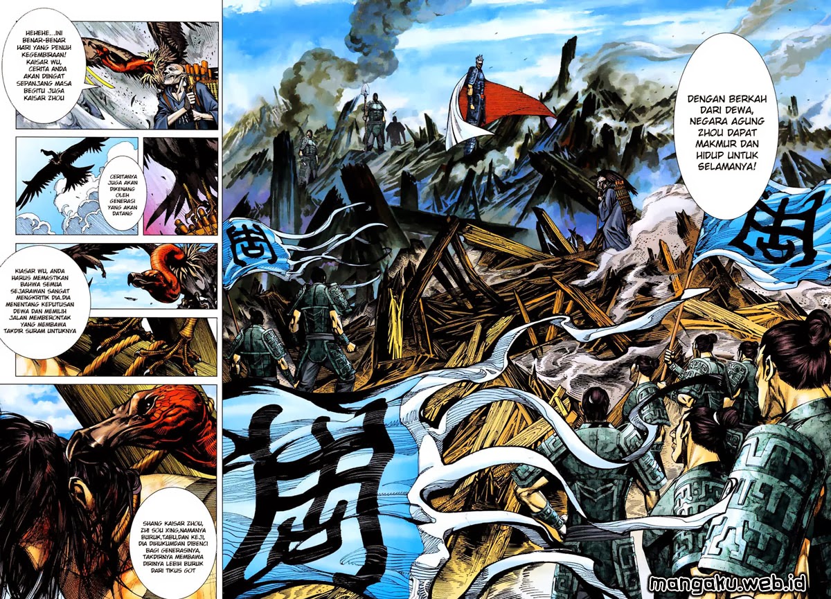 Read Feng Shen Ji ID Manga Online