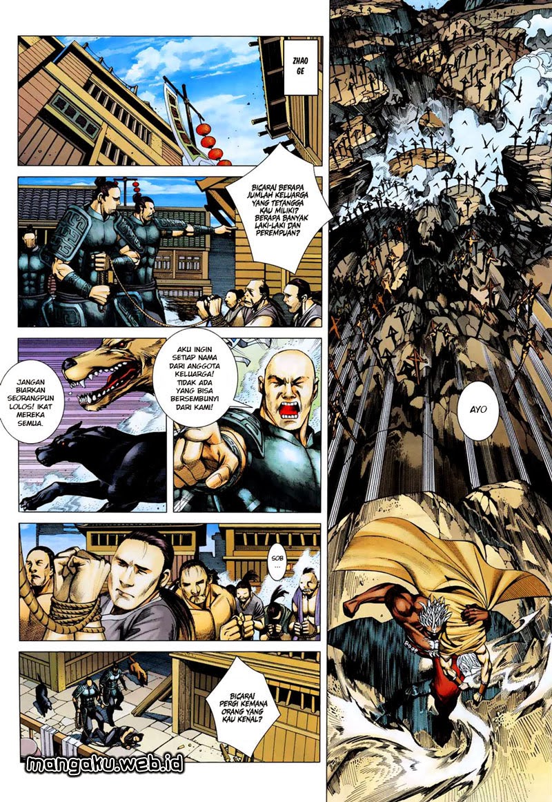 Read Feng Shen Ji ID Manga Online