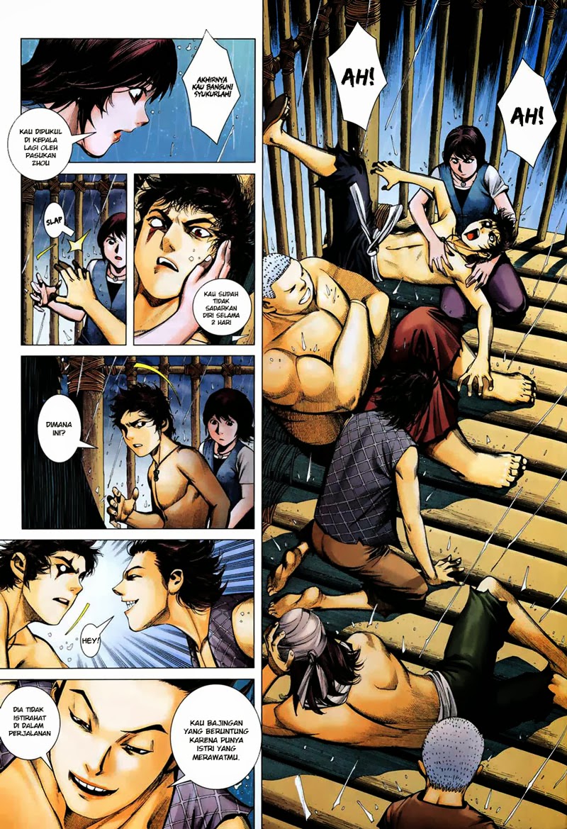 Read Feng Shen Ji ID Manga Online
