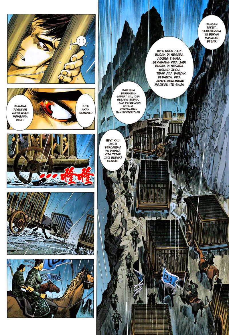 Read Feng Shen Ji ID Manga Online