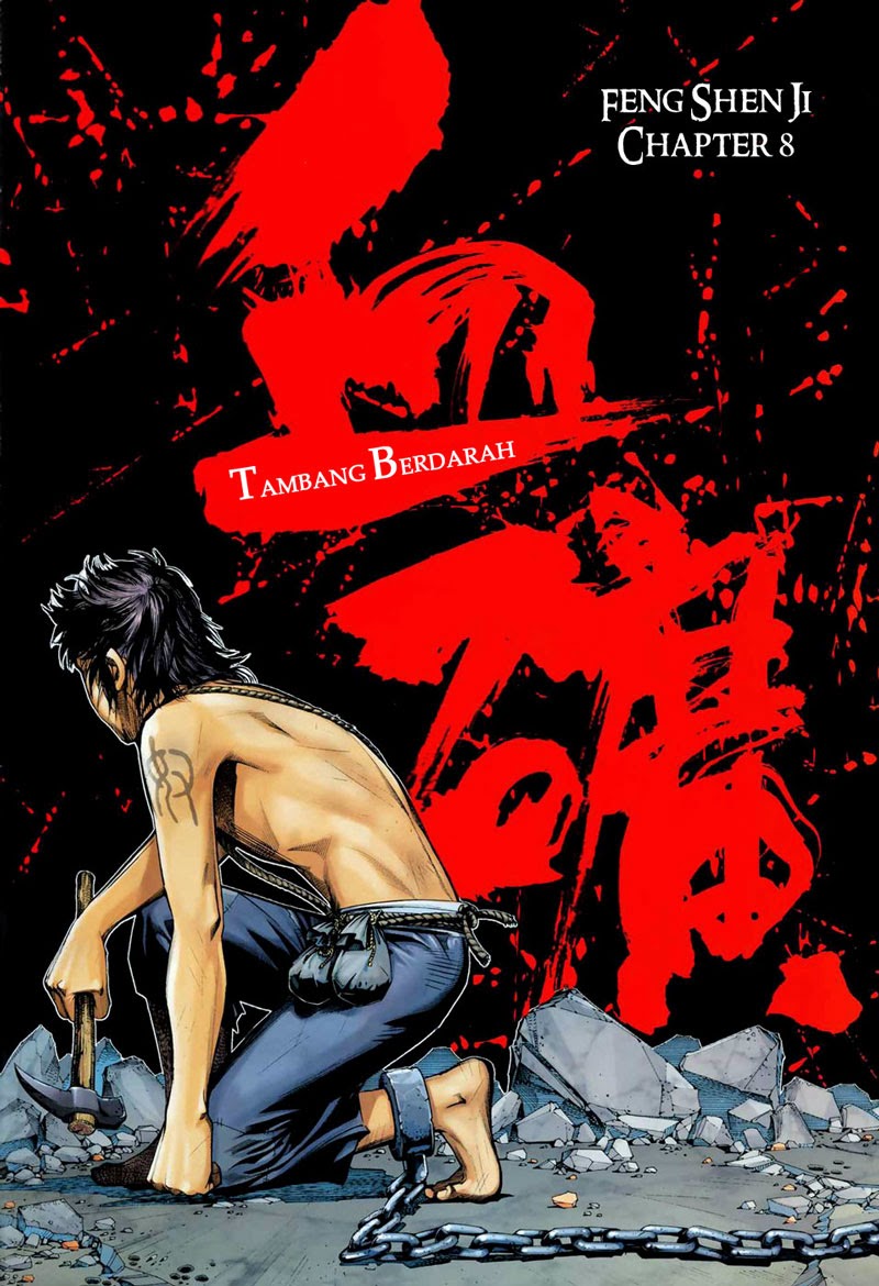 Read Feng Shen Ji ID Manga Online