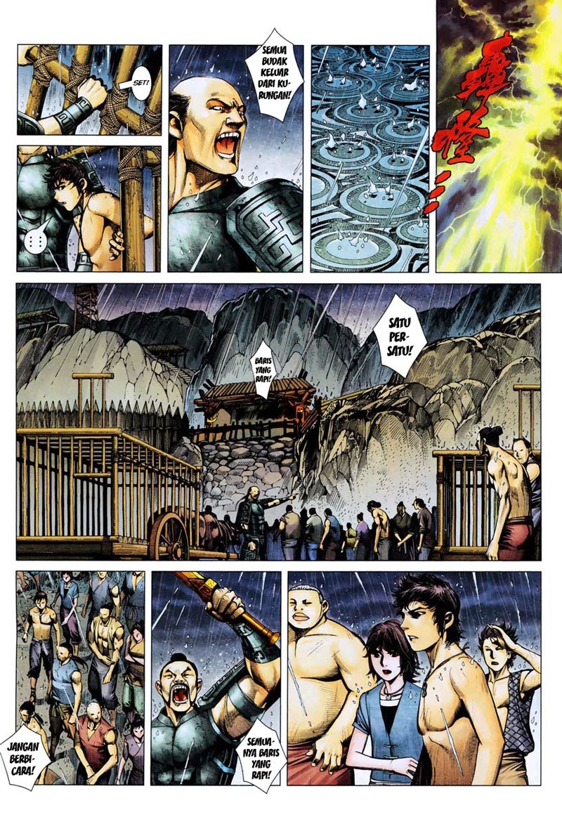 Read Feng Shen Ji ID Manga Online