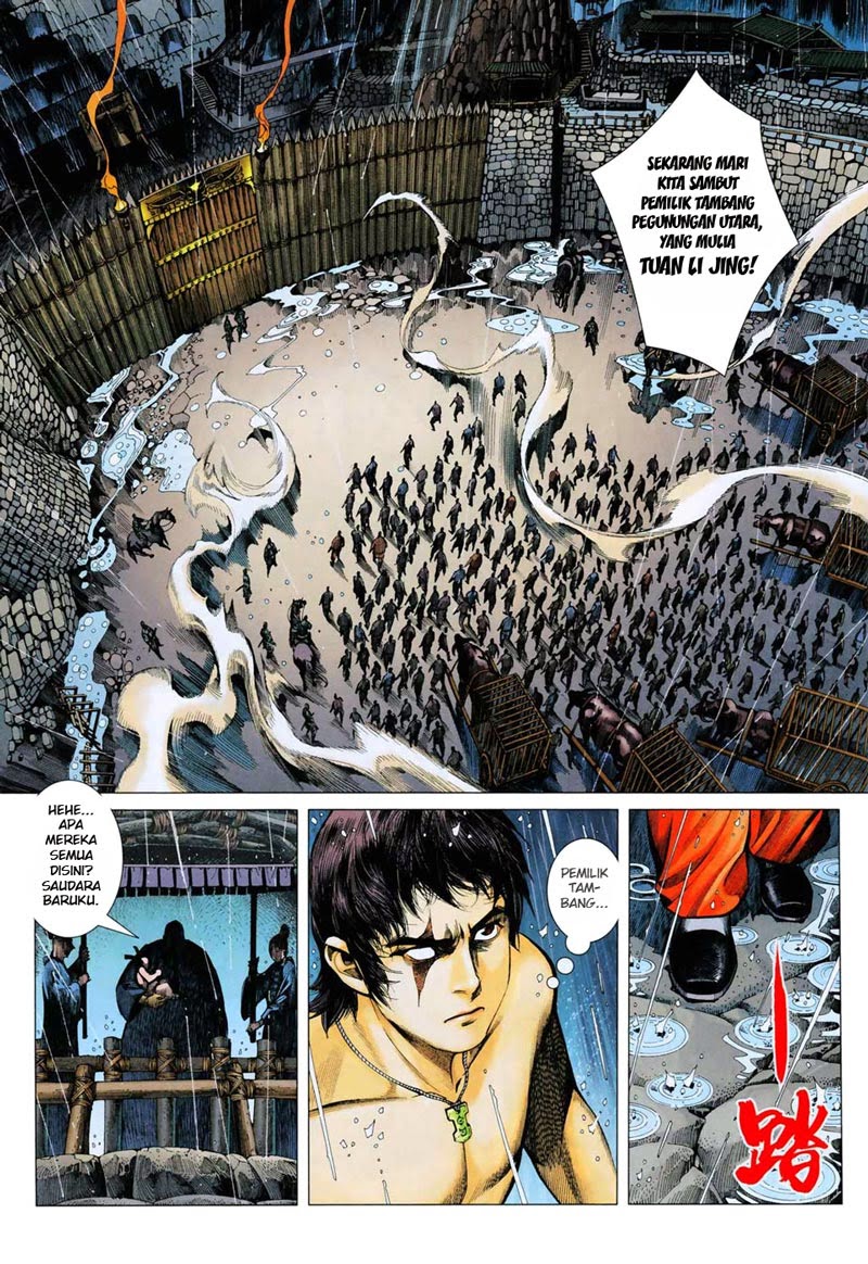 Read Feng Shen Ji ID Manga Online