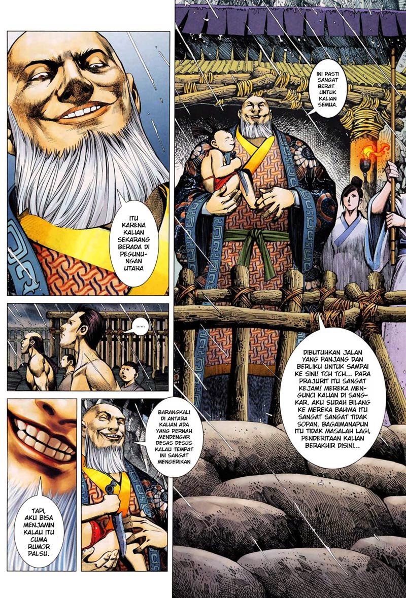 Read Feng Shen Ji ID Manga Online