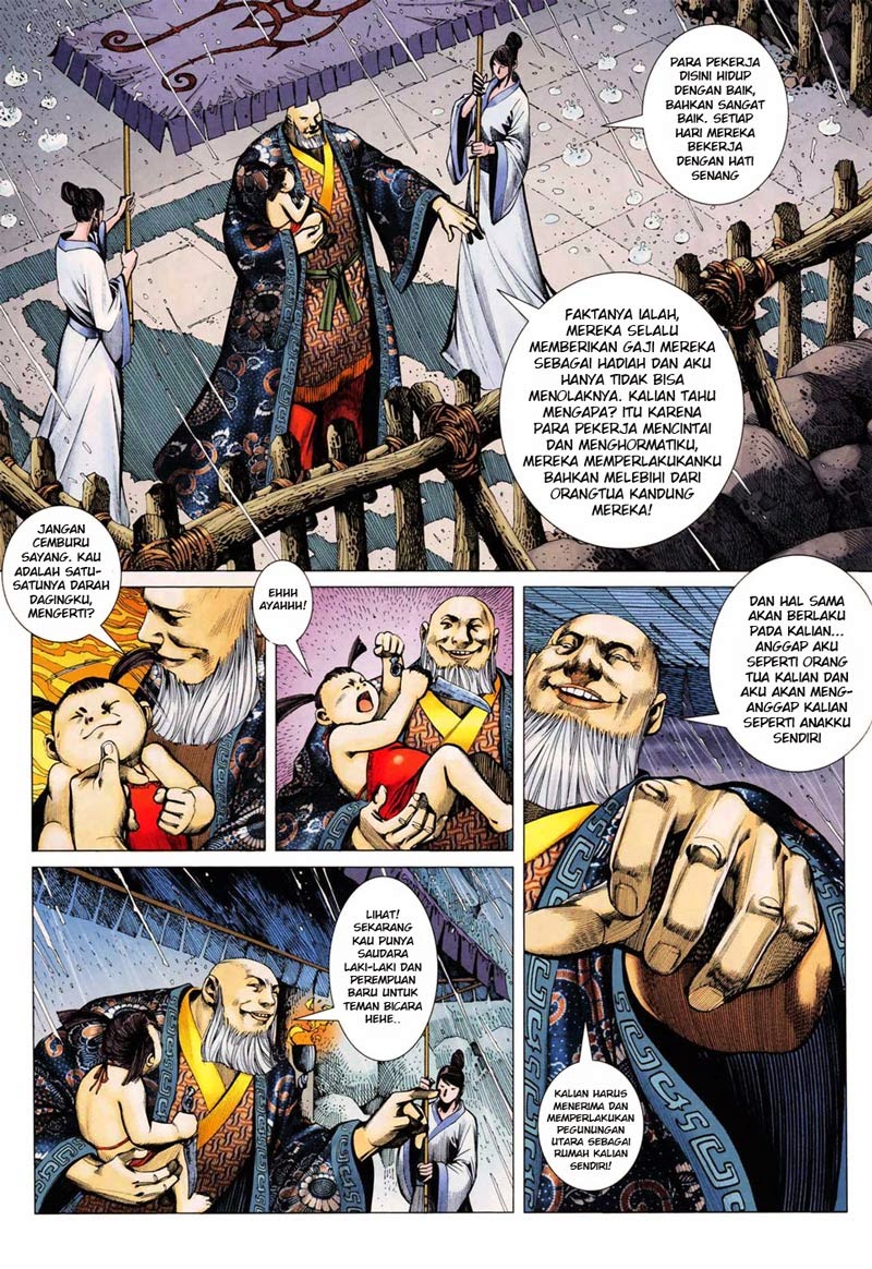 Read Feng Shen Ji ID Manga Online