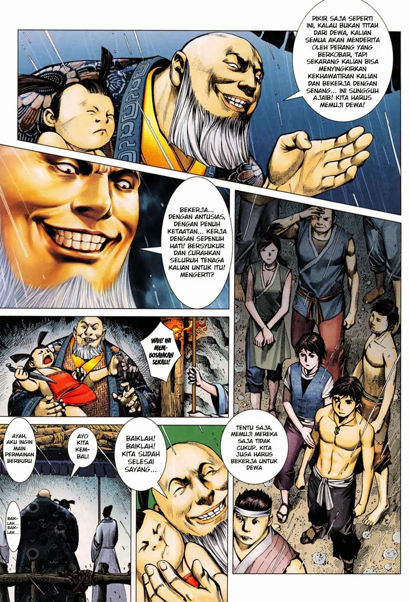 Read Feng Shen Ji ID Manga Online