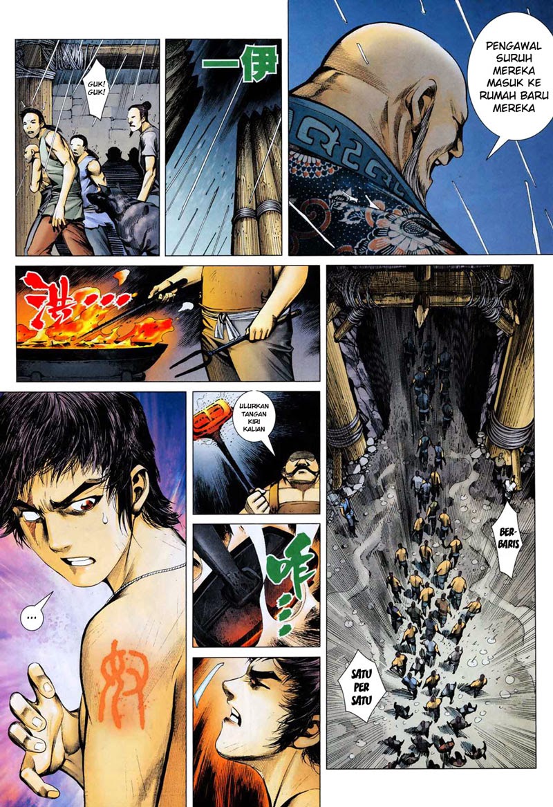 Read Feng Shen Ji ID Manga Online