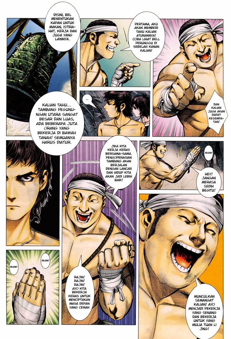 Read Feng Shen Ji ID Manga Online