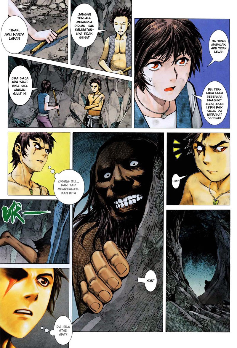 Read Feng Shen Ji ID Manga Online