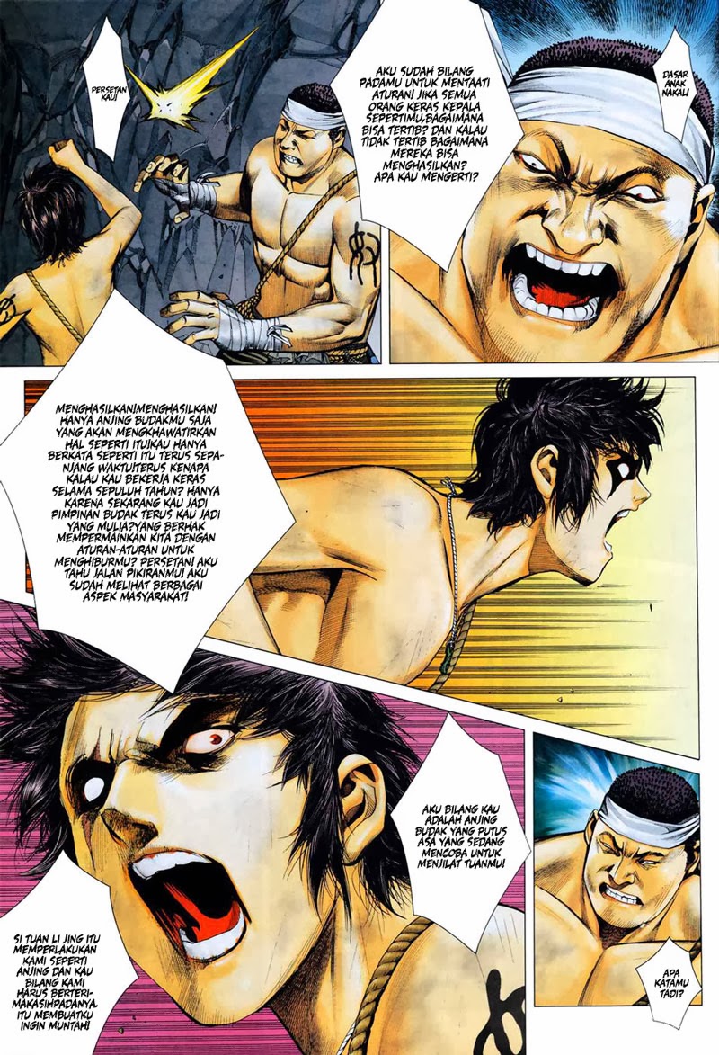 Read Feng Shen Ji ID Manga Online