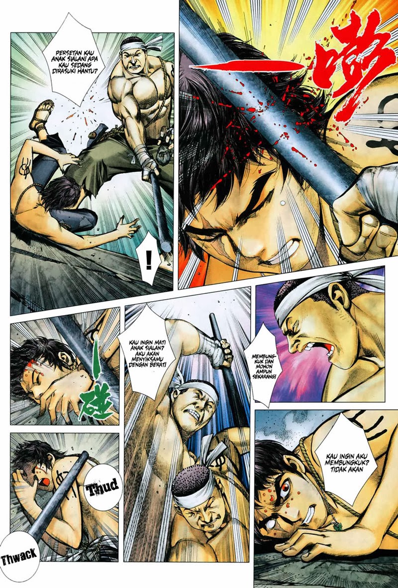 Read Feng Shen Ji ID Manga Online