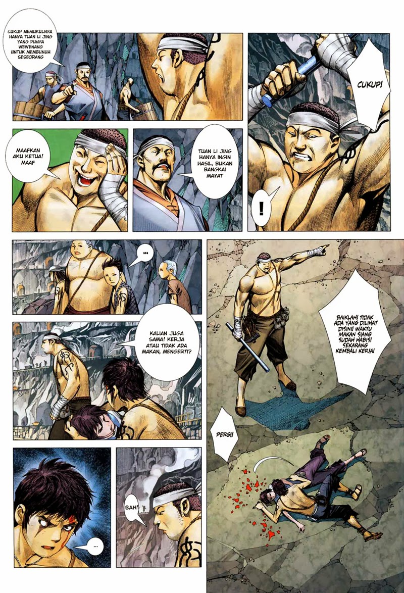 Read Feng Shen Ji ID Manga Online