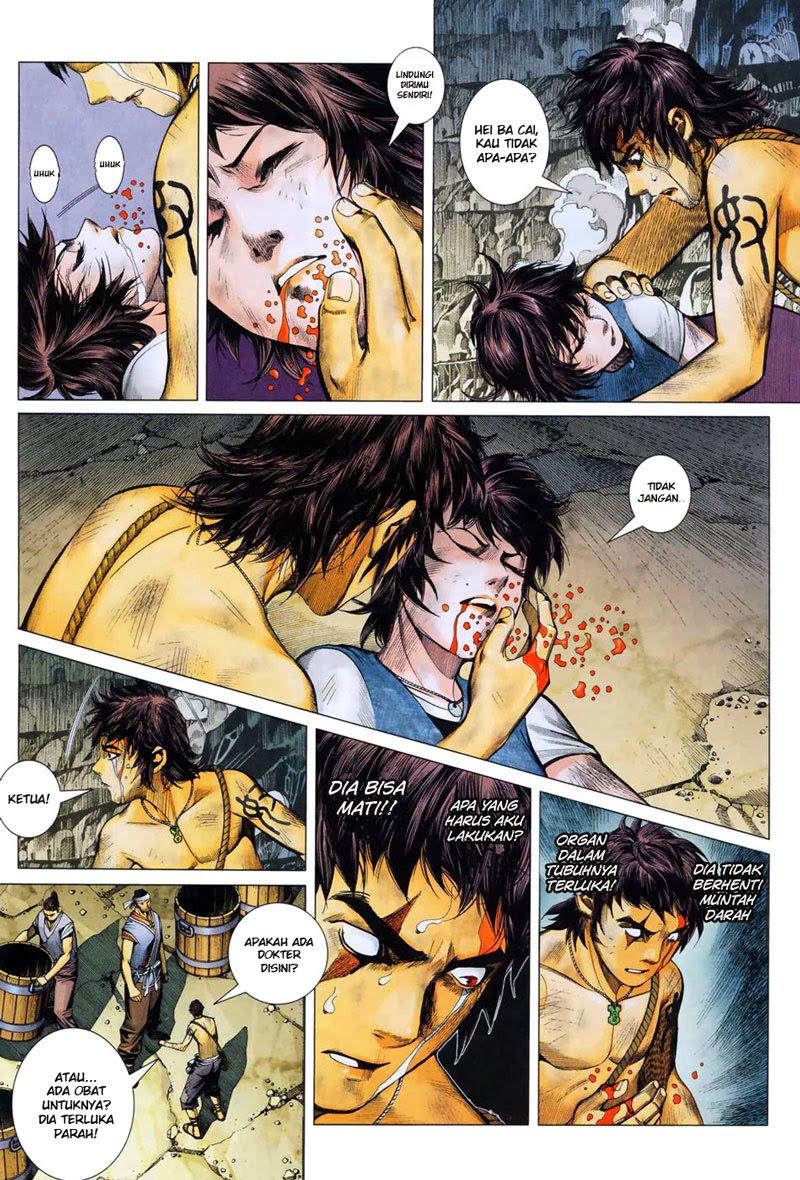 Read Feng Shen Ji ID Manga Online