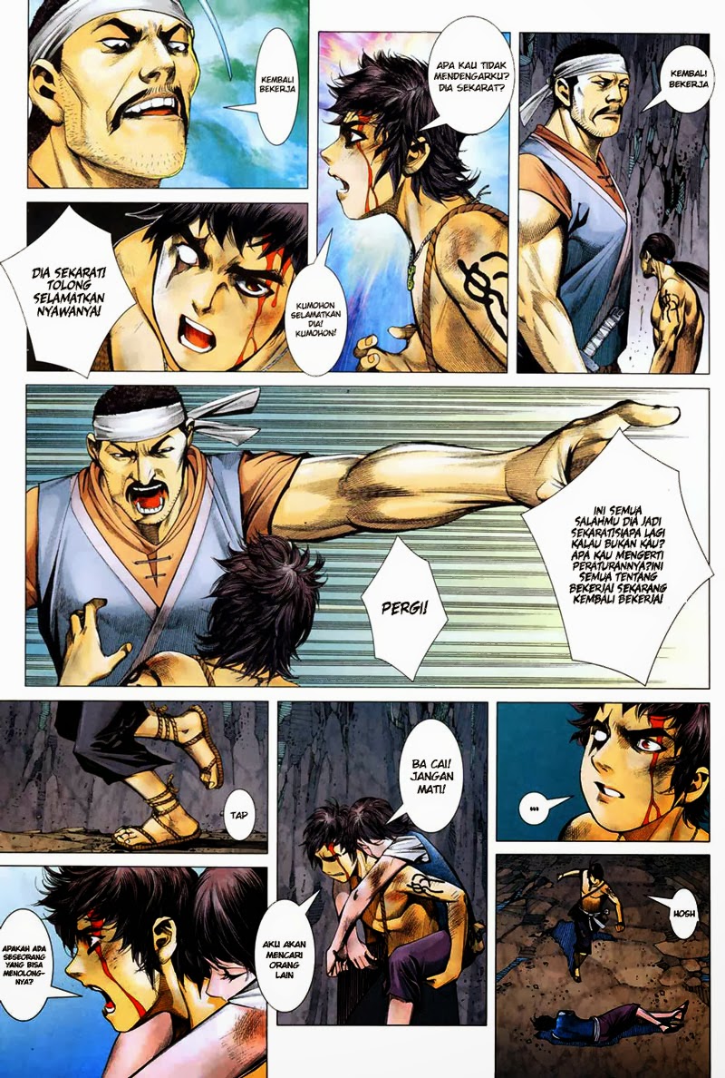 Read Feng Shen Ji ID Manga Online