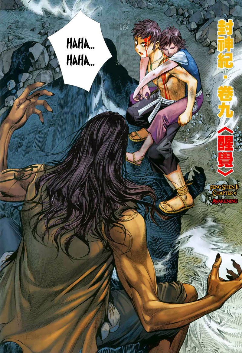 Read Feng Shen Ji ID Manga Online
