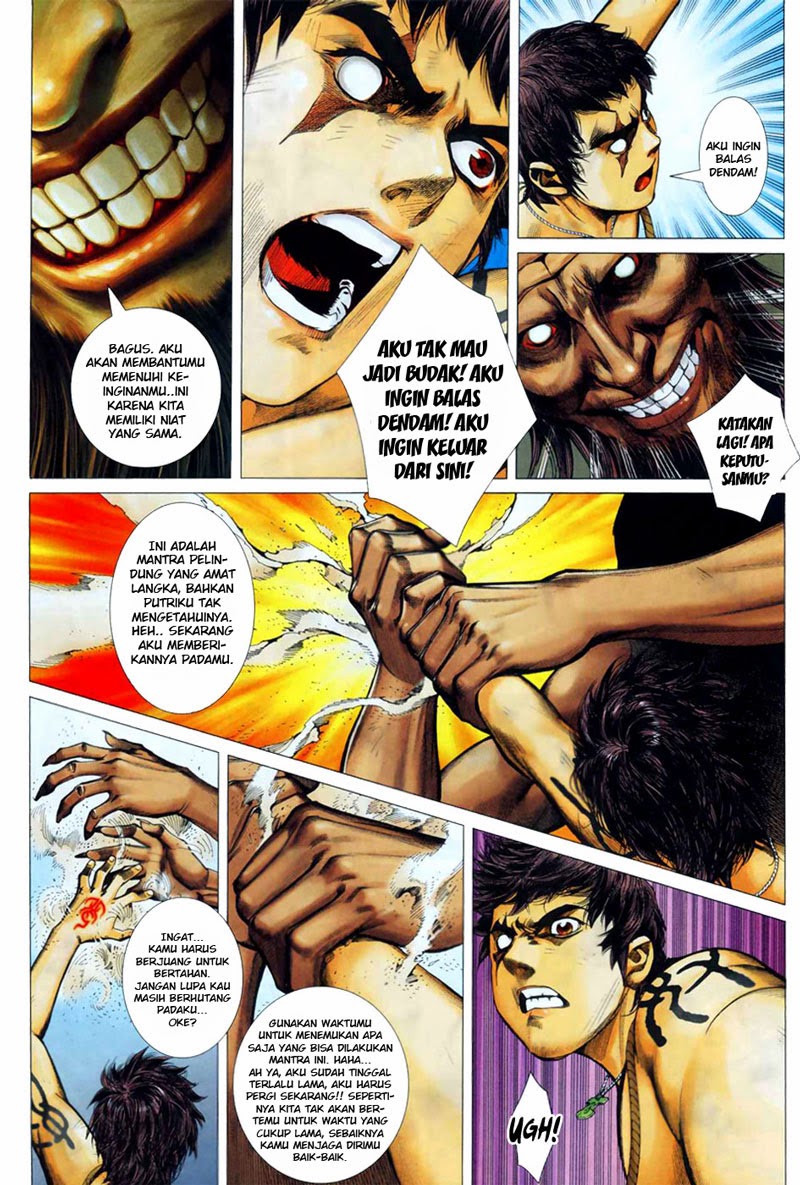 Read Feng Shen Ji ID Manga Online