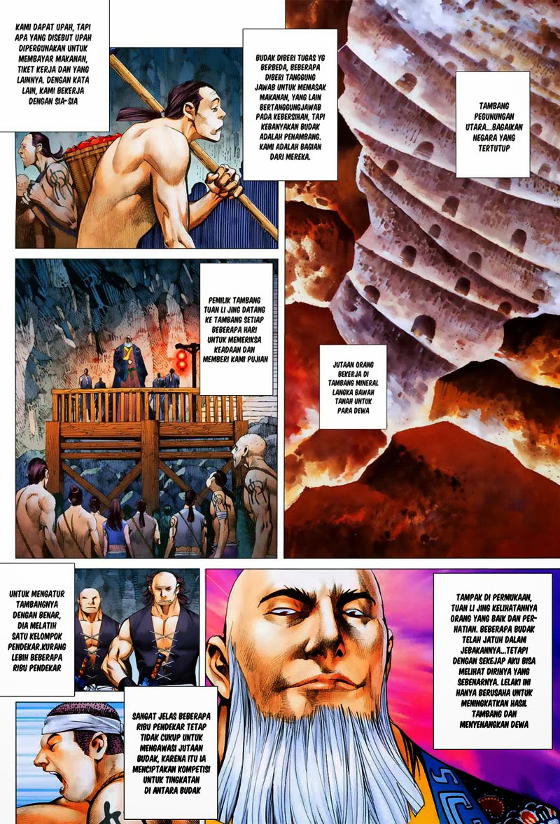 Read Feng Shen Ji ID Manga Online