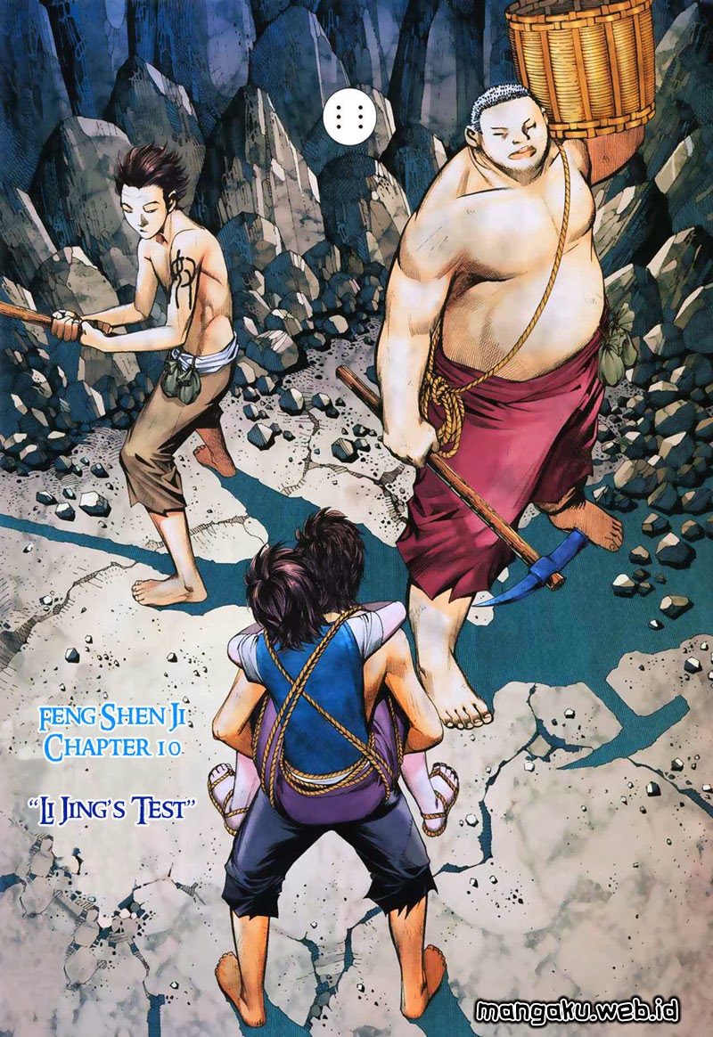 Read Feng Shen Ji ID Manga Online