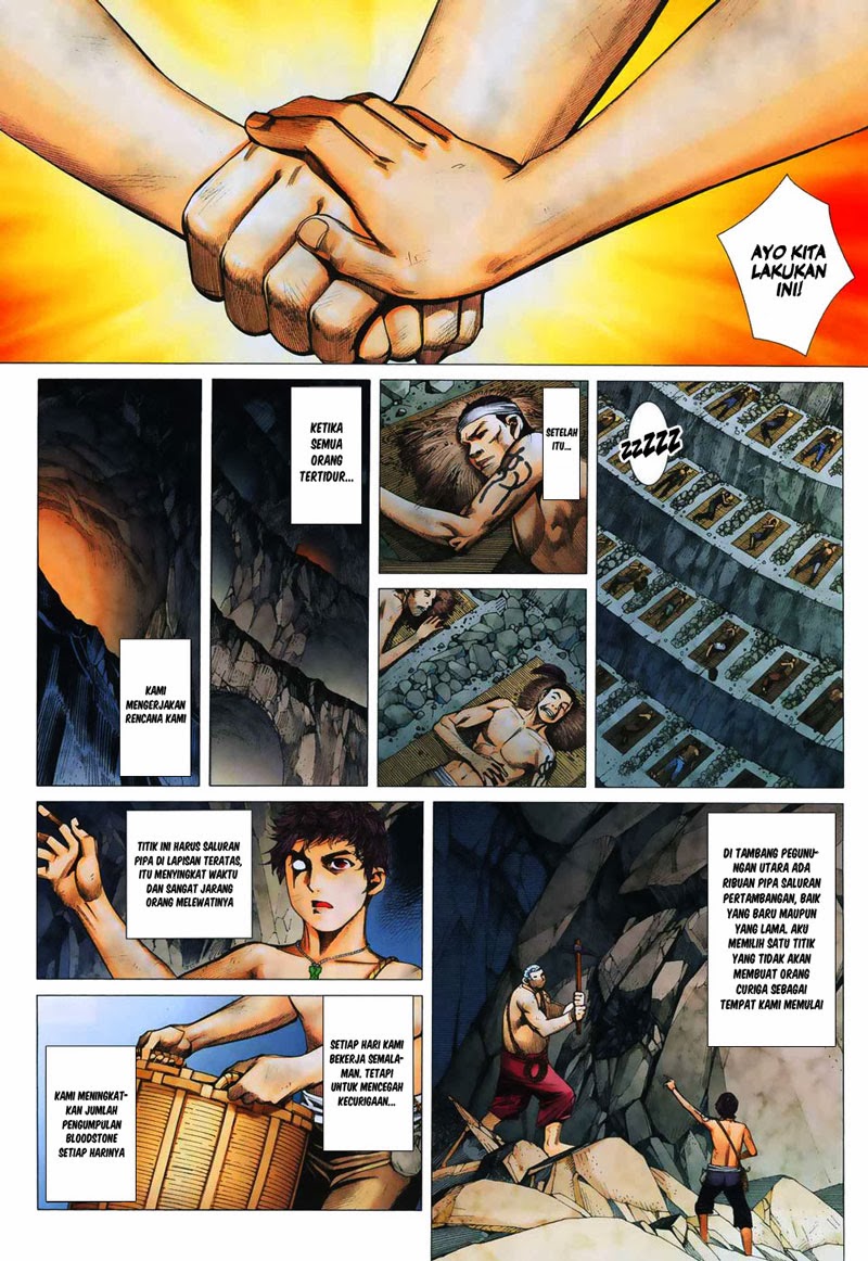 Read Feng Shen Ji ID Manga Online