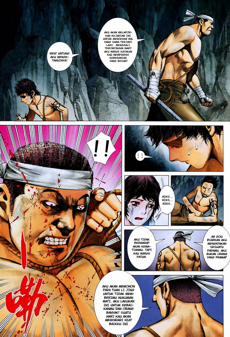 Read Feng Shen Ji ID Manga Online