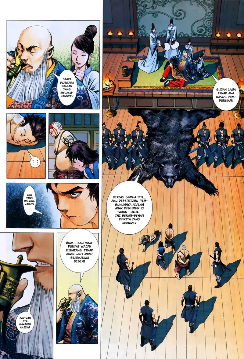 Read Feng Shen Ji ID Manga Online