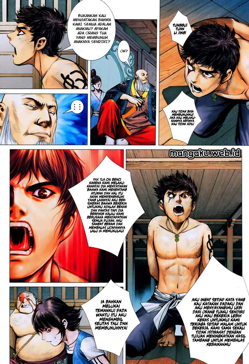 Read Feng Shen Ji ID Manga Online