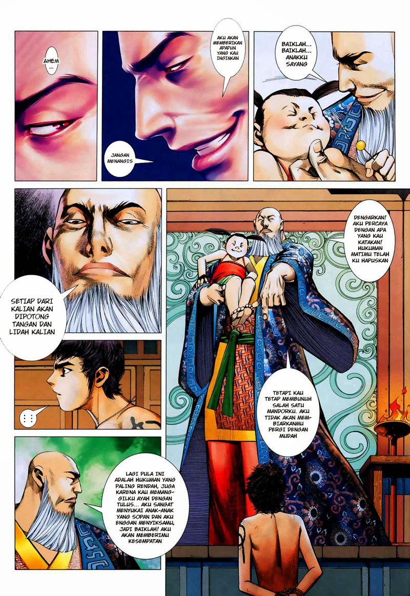 Read Feng Shen Ji ID Manga Online