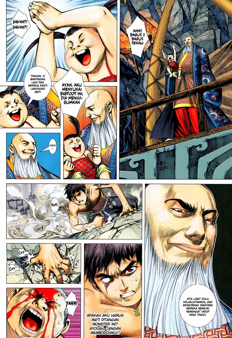 Read Feng Shen Ji ID Manga Online