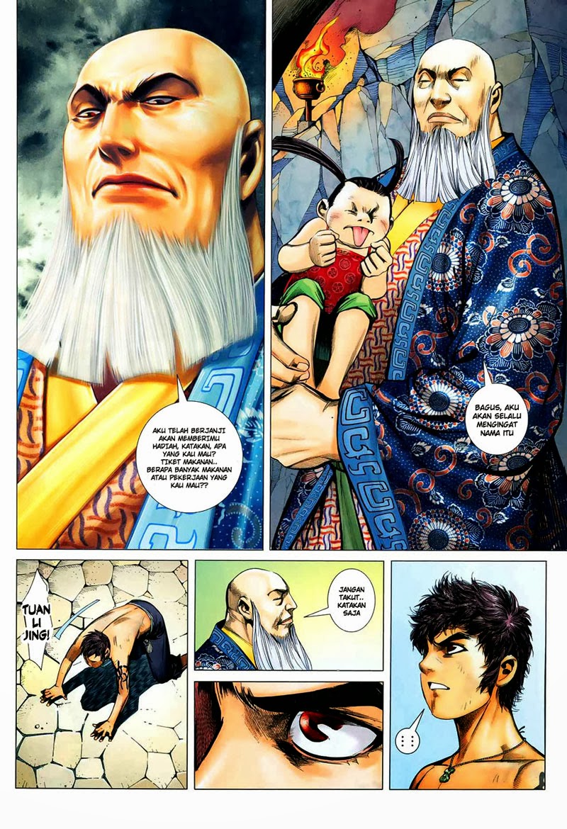 Read Feng Shen Ji ID Manga Online