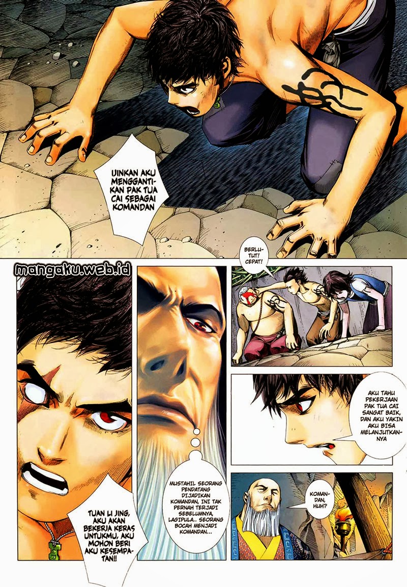 Read Feng Shen Ji ID Manga Online
