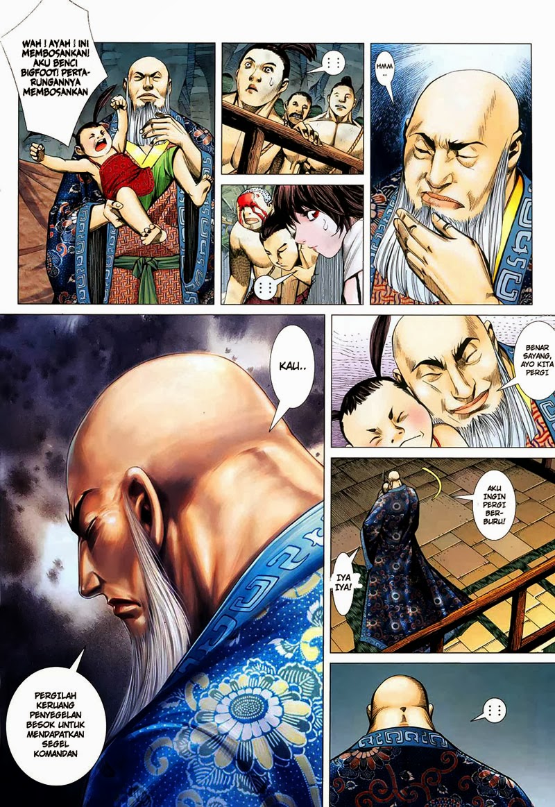 Read Feng Shen Ji ID Manga Online