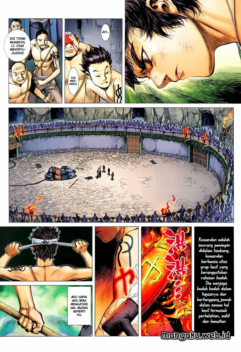 Read Feng Shen Ji ID Manga Online