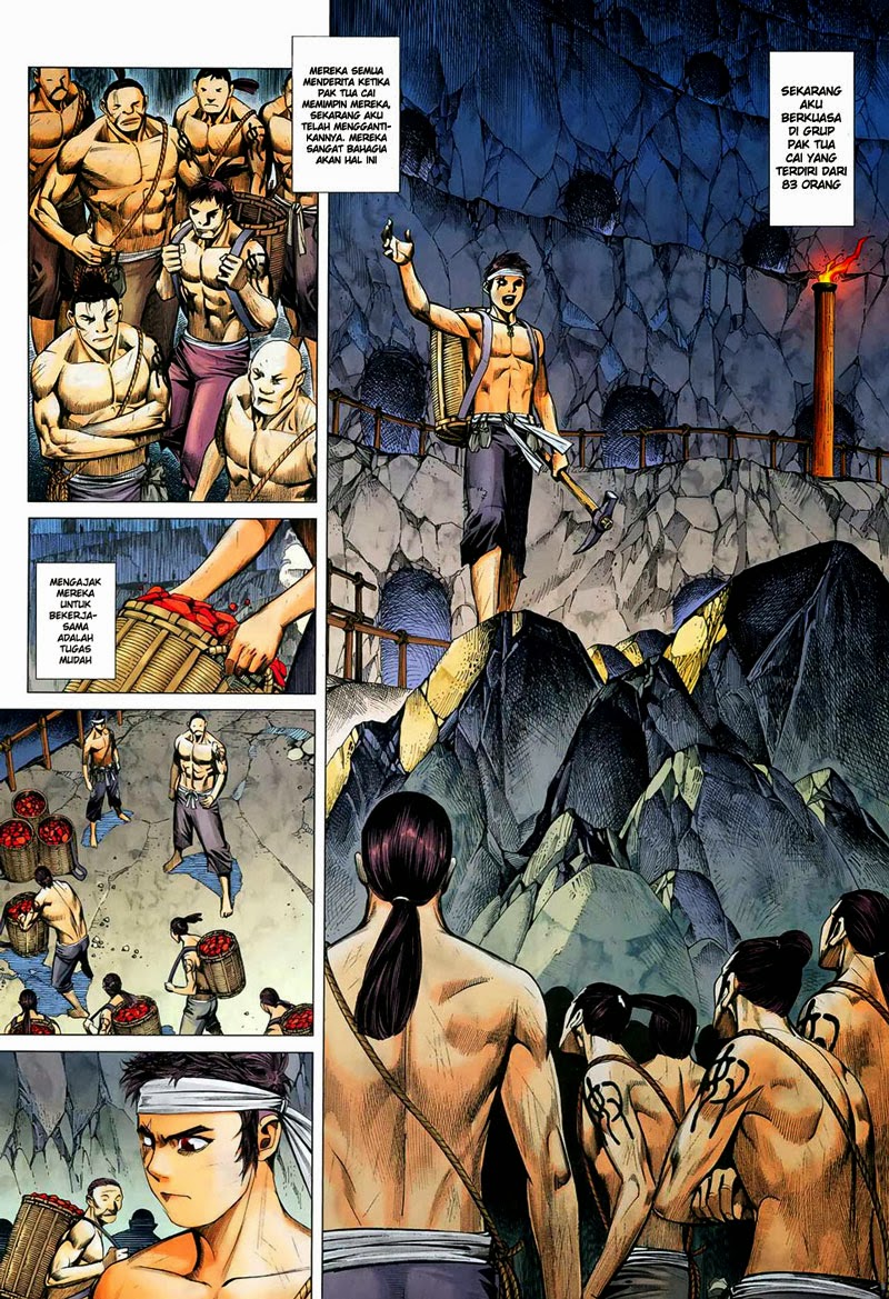 Read Feng Shen Ji ID Manga Online