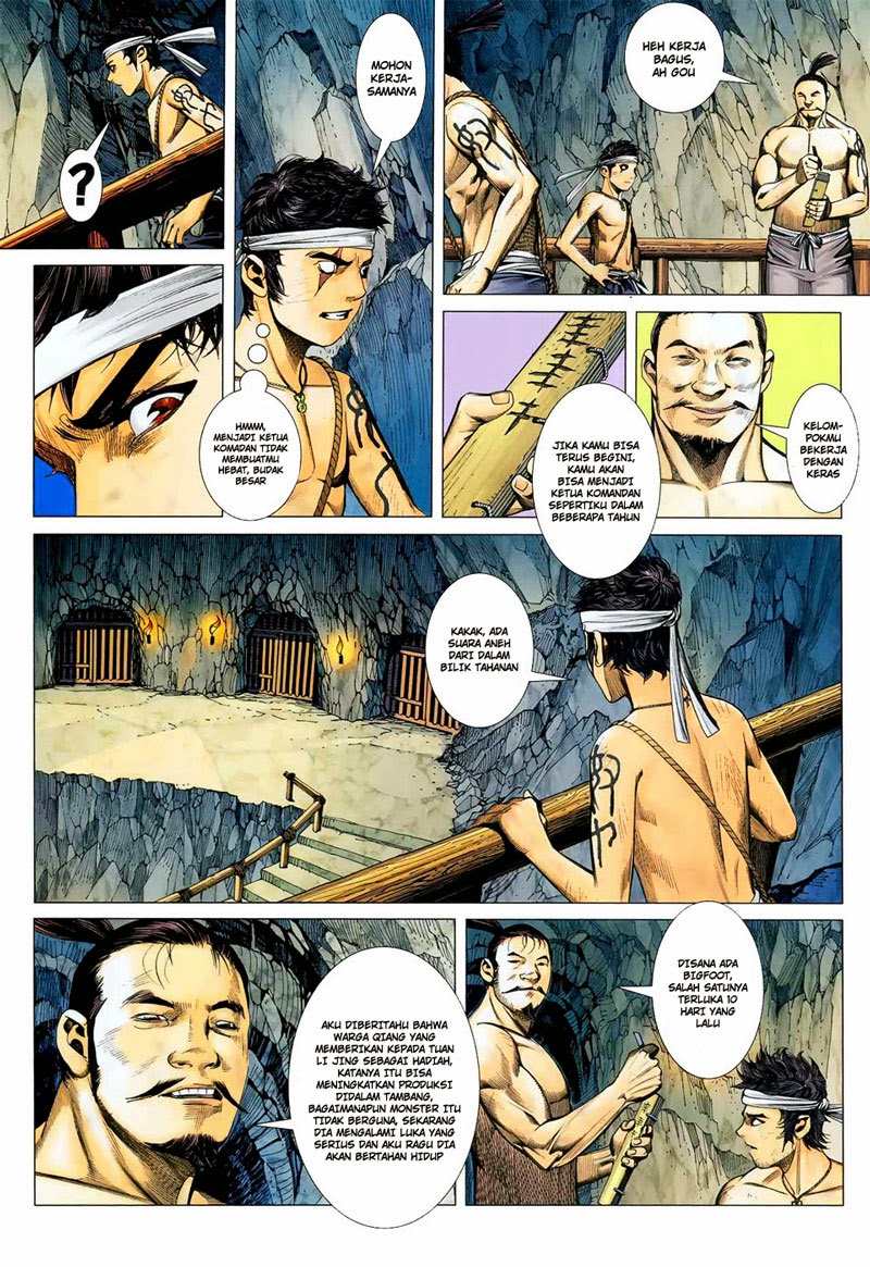 Read Feng Shen Ji ID Manga Online