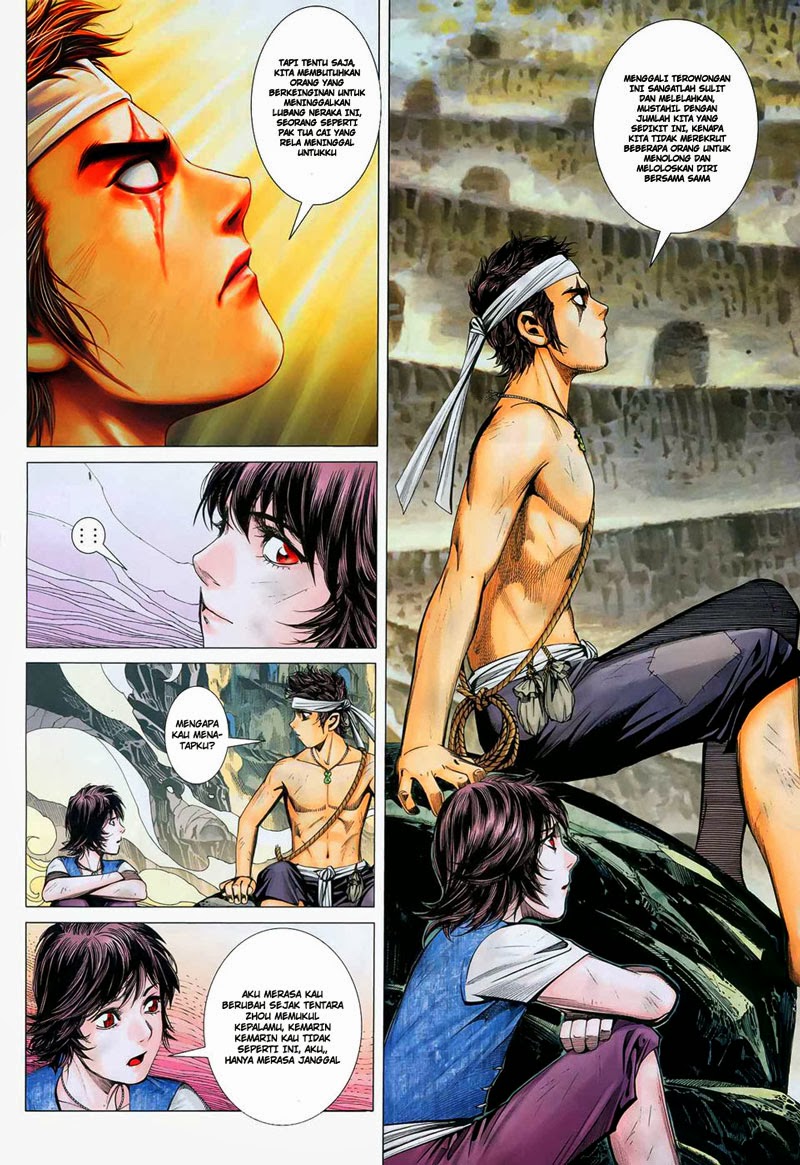 Read Feng Shen Ji ID Manga Online