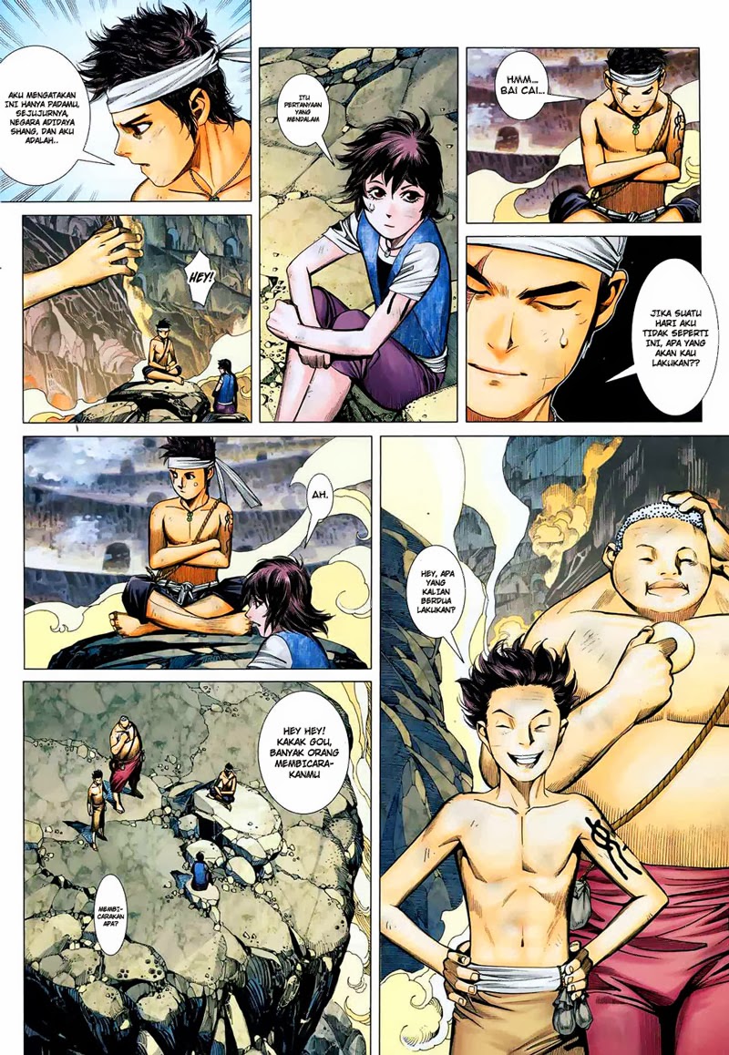 Read Feng Shen Ji ID Manga Online