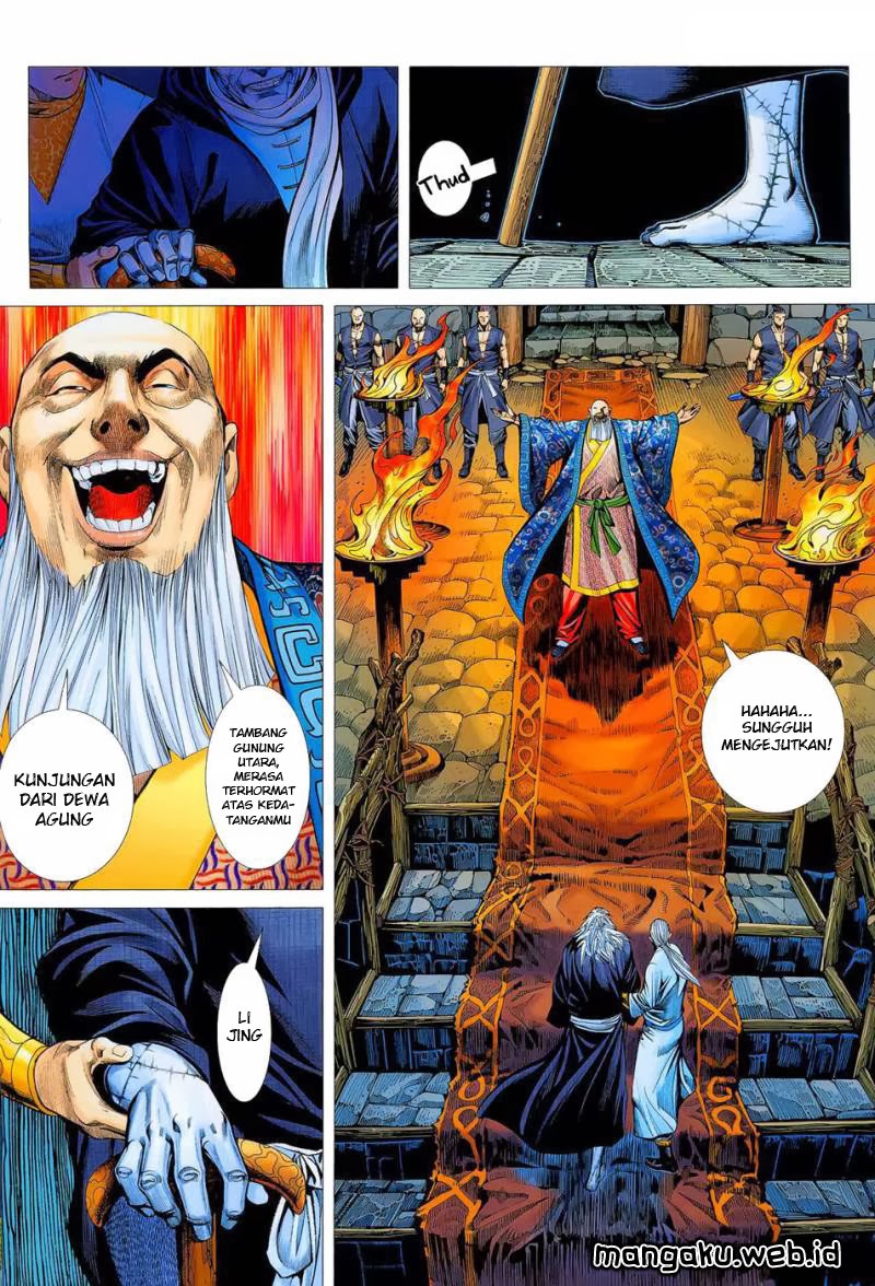 Read Feng Shen Ji ID Manga Online