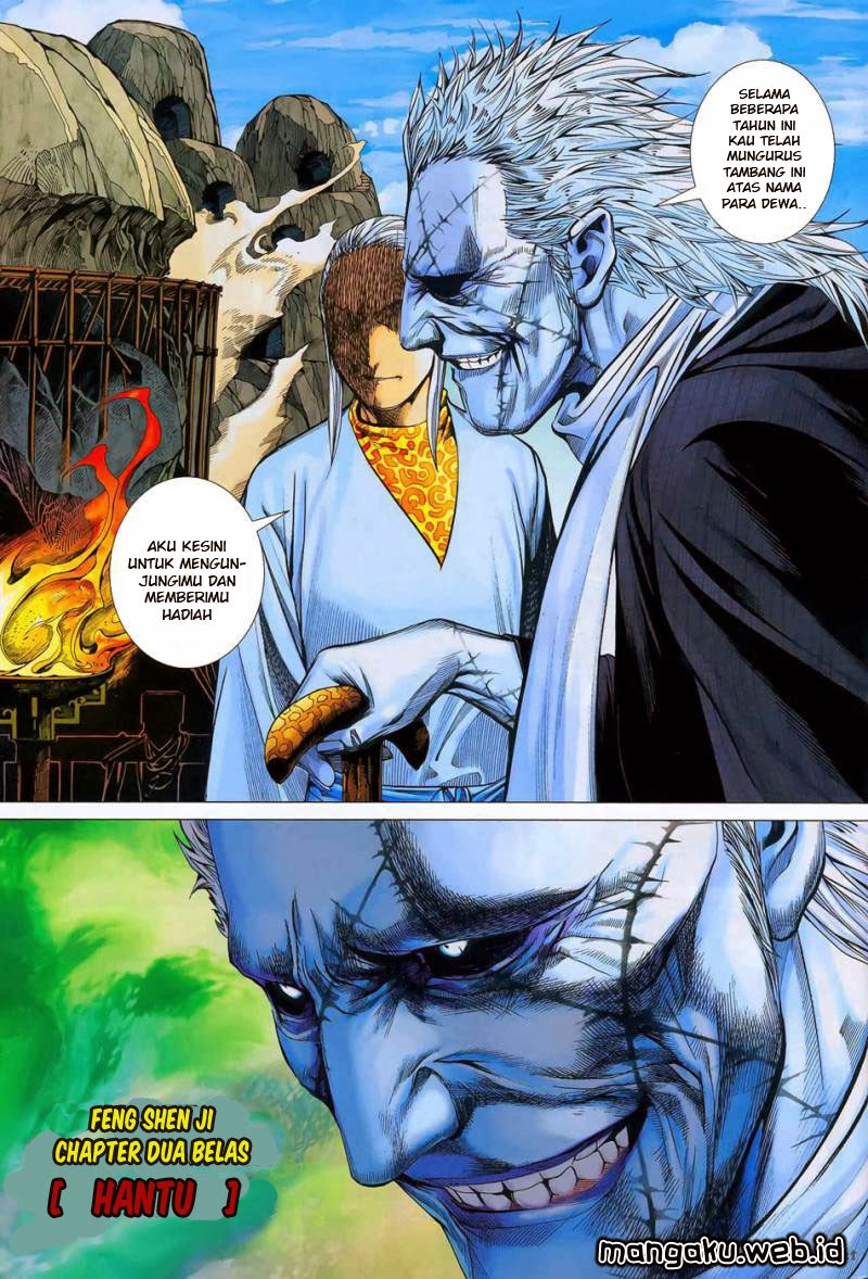 Read Feng Shen Ji ID Manga Online
